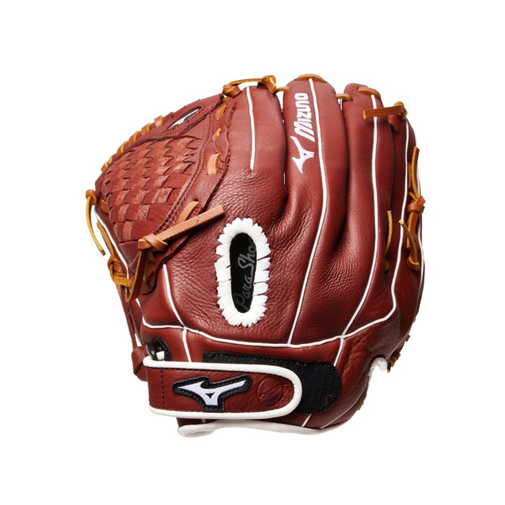 Mizuno Select Series Prospect Fastpitch Softball Glove Left-Handed Throw 12.5"
